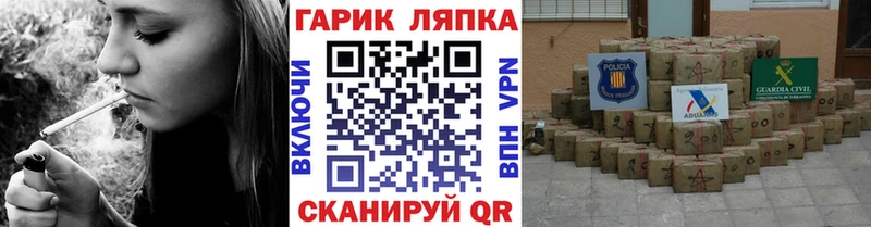 ГАШИШ индика сатива  Купить закладки  Дагестанские Огни 