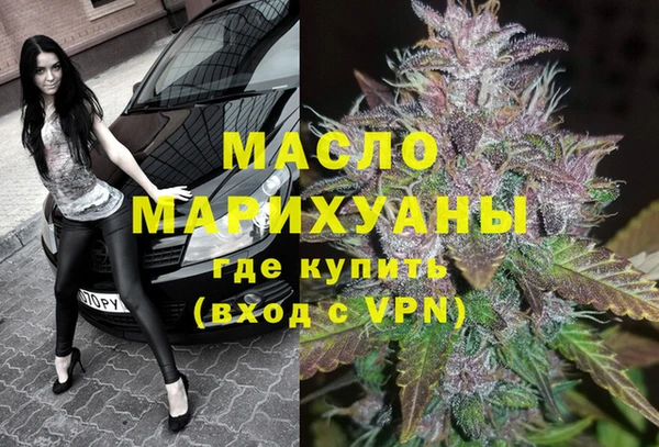 трава Зерноград