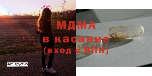 каннабис Зеленокумск