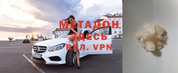трава Зерноград