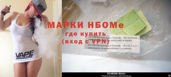 mdpv Зеленодольск
