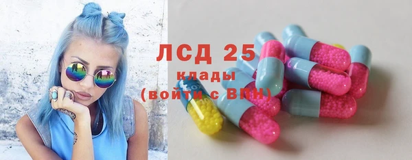 каннабис Зеленокумск