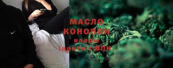 каннабис Зеленокумск