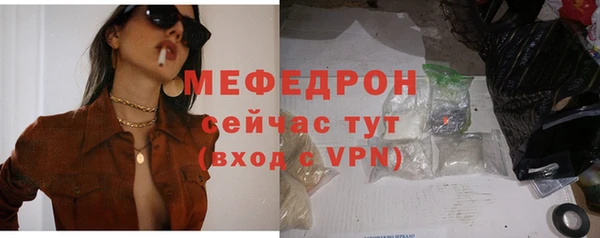 каннабис Зеленокумск