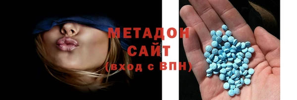 mdpv Зеленодольск