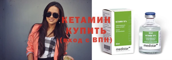 mdpv Зеленодольск