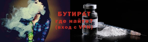 mdpv Зеленодольск