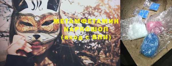 mdpv Зеленодольск