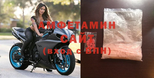 mdpv Зеленодольск