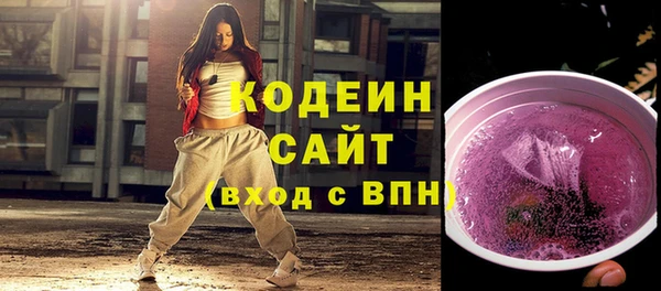 mdpv Зеленодольск