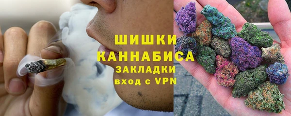 трава Зерноград