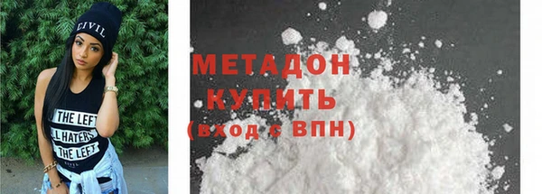 трава Зерноград