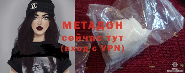mdpv Зеленодольск
