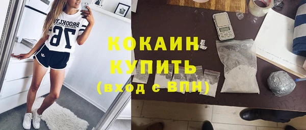 mdpv Зеленодольск