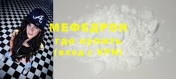 каннабис Зеленокумск