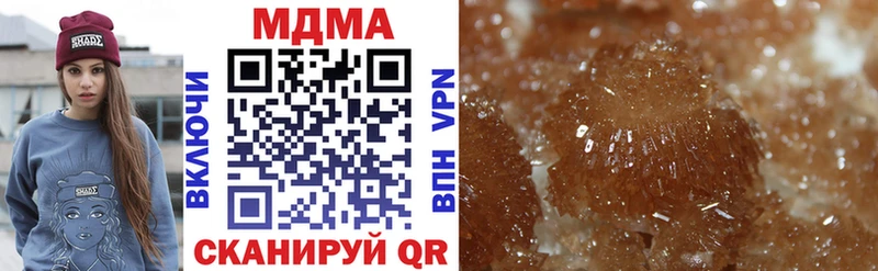 MDMA VHQ  Купить где  Дагестанские Огни 