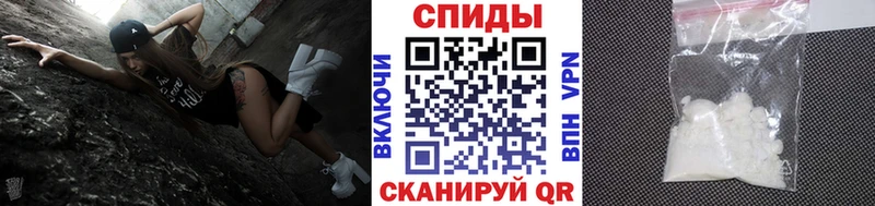 Купить закладки  Дагестанские Огни  МЕТАМФЕТАМИН кристалл 