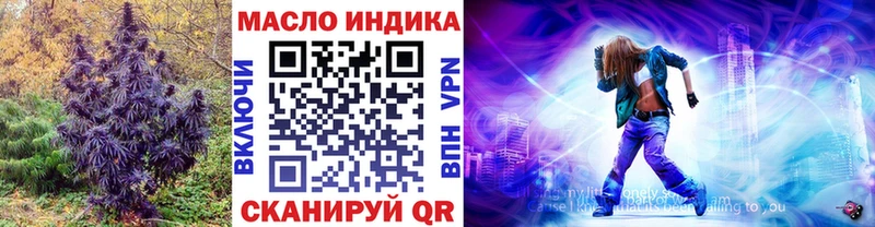 Дистиллят ТГК вейп с тгк  Купить  Дагестанские Огни 