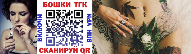 Купить  Дагестанские Огни  Конопля SATIVA & INDICA 